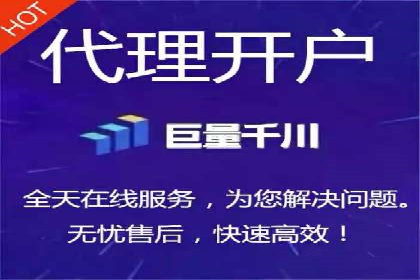 案例解读：SEM运营如何提升品牌知名度